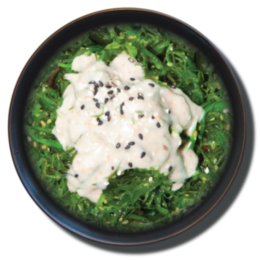 "ВАКАМЕ" салат 200 гр.