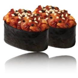 "UNAGI" gunkan