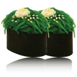 "WAKAME" gunkan